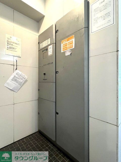 その他　宅配BOX