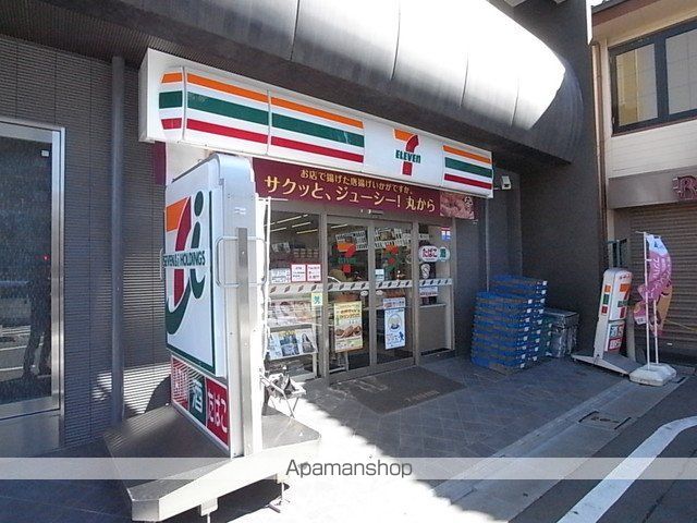 コンビニ　セブンーイレブン板橋成増２丁目店（コンビニ）まで834m
