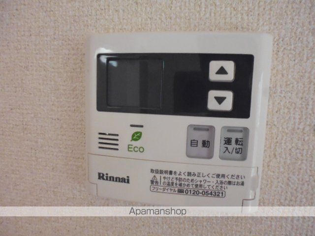 プラム湘南のその他写真