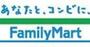 コンビニ　ファミリーマート 神戸花隈店（コンビニ）まで488m
