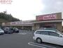 スーパー　マックスバリュ山城店（スーパー）まで4201m