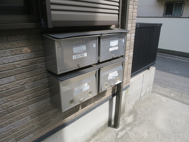 その他共有部分　ポストはこちら！！