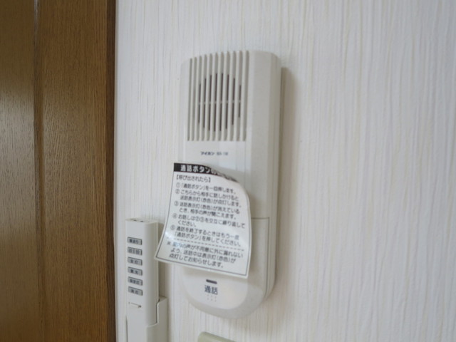 セキュリティ　インターホン完備！！