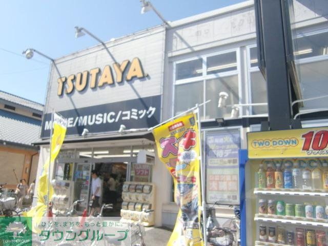 その他　ＴＳＵＴＡＹＡ（その他）まで1000m