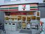 コンビニ　セブンイレブン 文京向丘2丁目店（コンビニ）まで1m