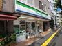 コンビニ　ファミリーマート 渋木向丘店（コンビニ）まで147m