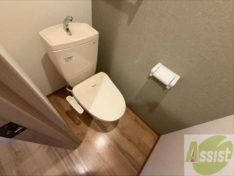 トイレ　清潔感があり安心して使用できるトイレになっておりました。
