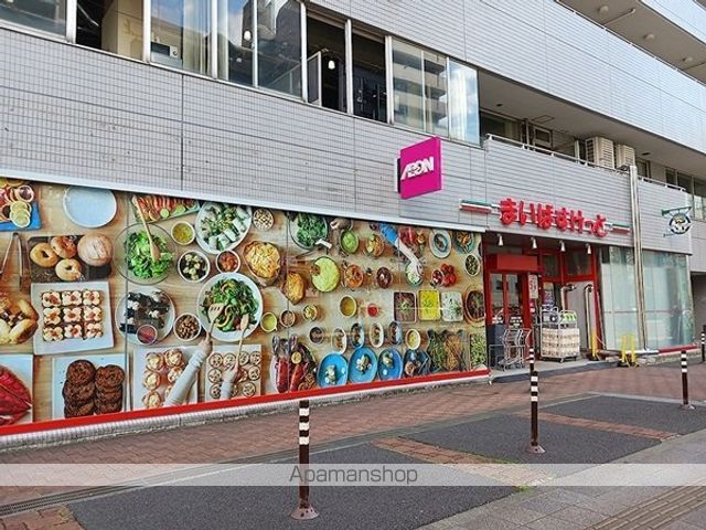 スーパー　まいばすけっと（スーパー）まで160m