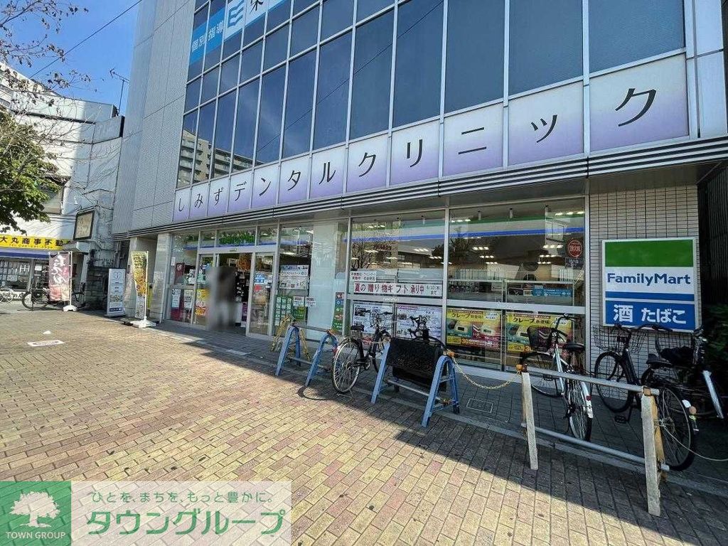 コンビニ　ファミリーマート北浦和駅西口店（コンビニ）まで400m