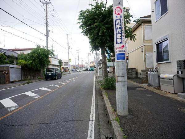 その他　現地周辺街並み（その他）まで5m