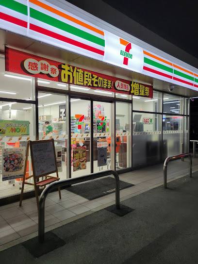 コンビニ　セブンイレブン 名古屋十王町店（コンビニ）まで116m