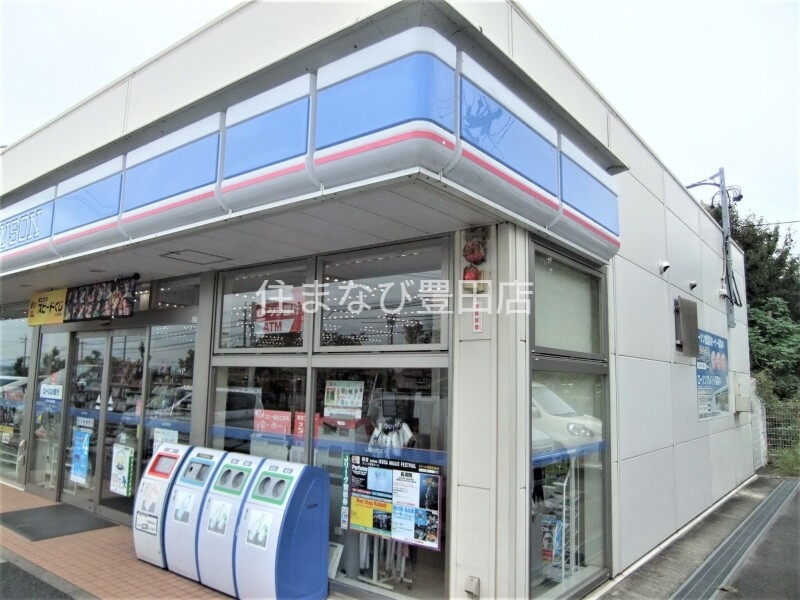 コンビニ　ローソン豊田本田町店（コンビニ）まで334m