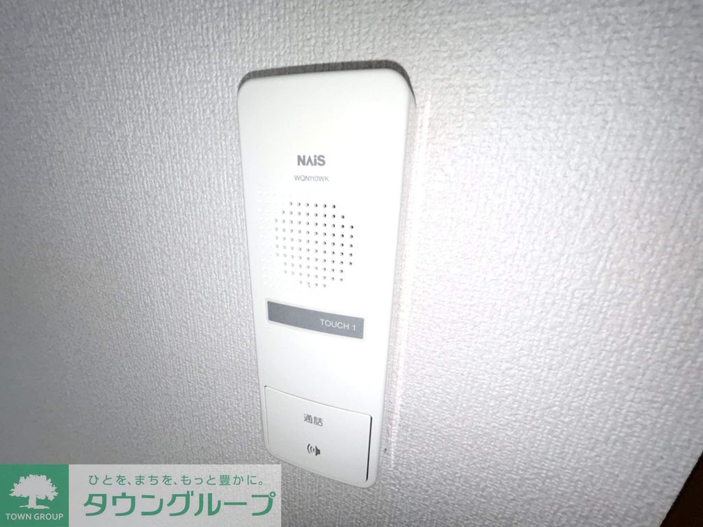セキュリティ　設備