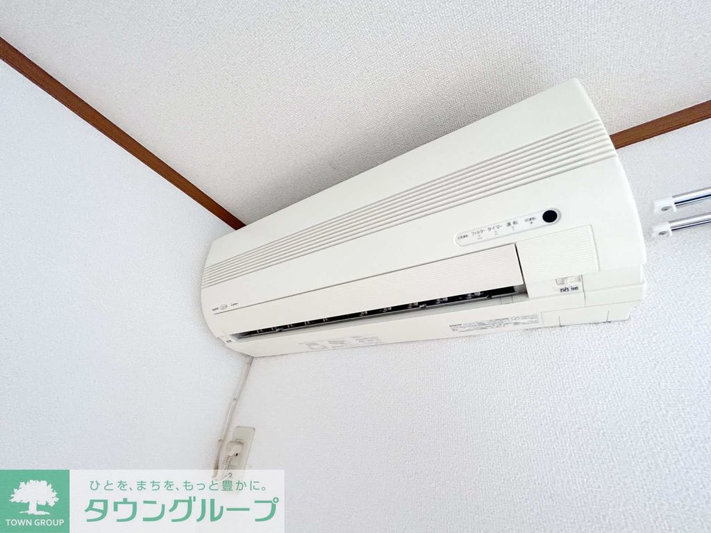 その他設備　設備