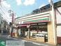 コンビニ　セブンイレブン平間店（コンビニ）まで40m