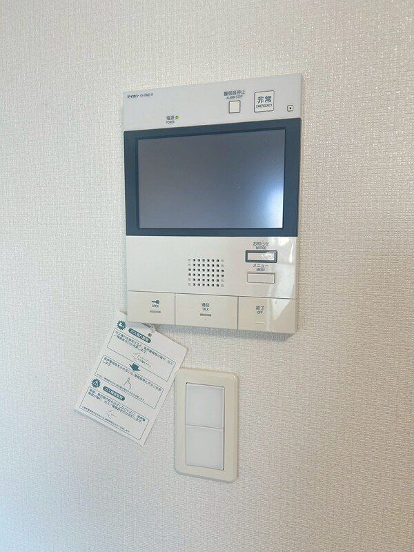 セキュリティ　設備