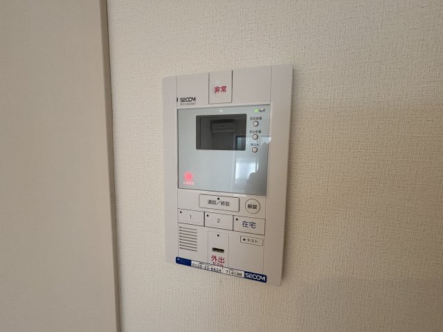 セキュリティ