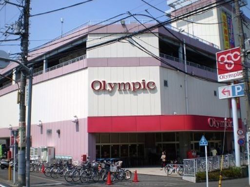 スーパー　Olympic墨田文花店（スーパー）まで519m