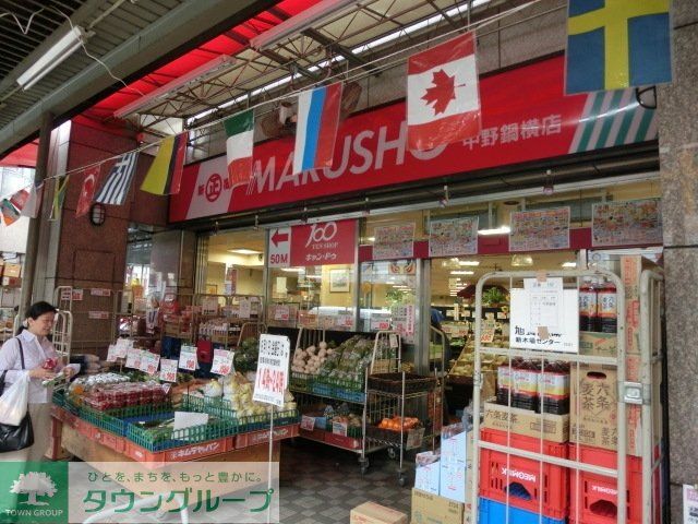 スーパー　丸正（スーパー）まで176m