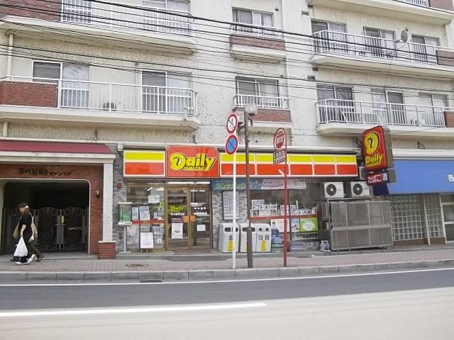 コンビニ　デイリーヤマザキ市川国府台店（コンビニ）まで391m