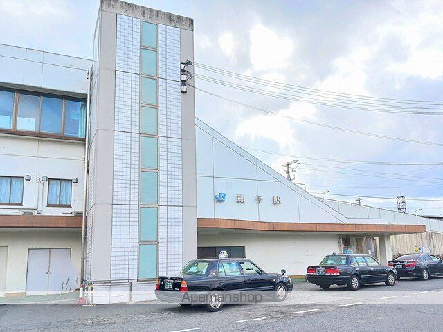その他　ＪＲ網干駅（その他）まで400m