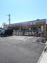 コンビニ　セブンイレブン世田谷祖師谷5丁目店（コンビニ）まで243m