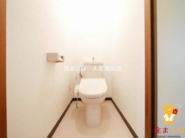 トイレ　意外と見られるポイント