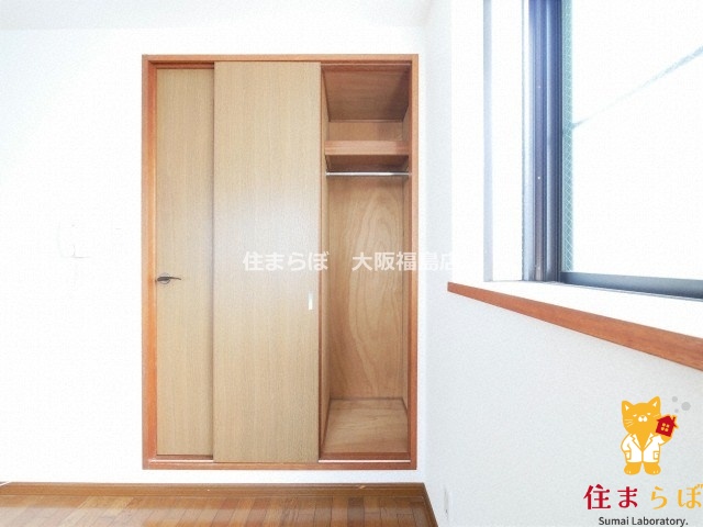 収納　使い方次第で印象が変わる