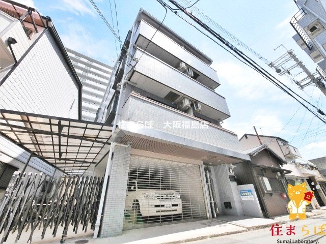 建物外観　★ ★ 口コミ平均4.94のお店 ★ ★