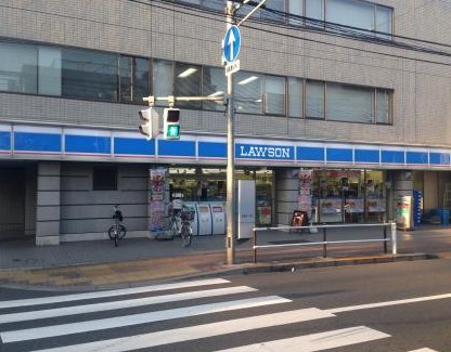 コンビニ　ローソン 板橋清水町（コンビニ）まで303m
