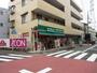 スーパー　まいばすけっと日吉本町3丁目店（スーパー）まで444m