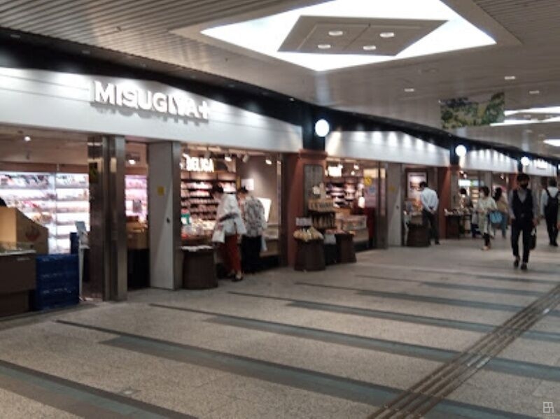スーパー　MISUGIYA＋クリスタ長堀店（スーパー）まで314m