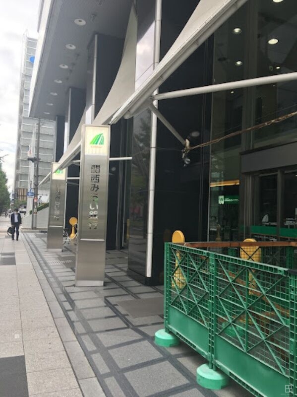 銀行　関西みらい銀行心斎橋営業部（銀行）まで614m