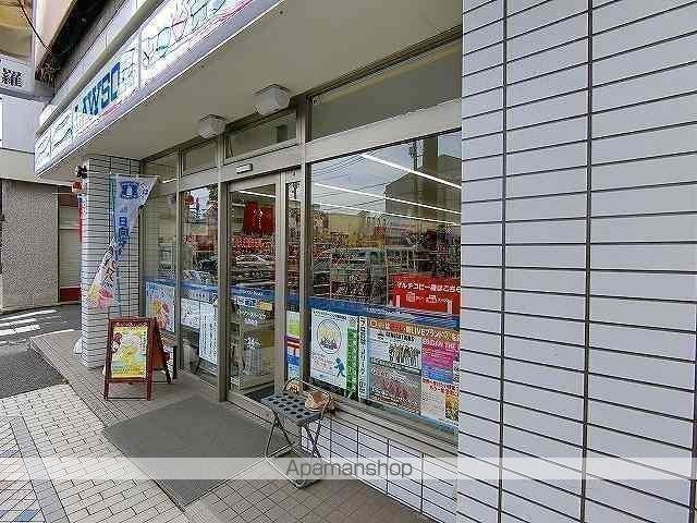 コンビニ　ローソン×スリーエフ（コンビニ）まで629m