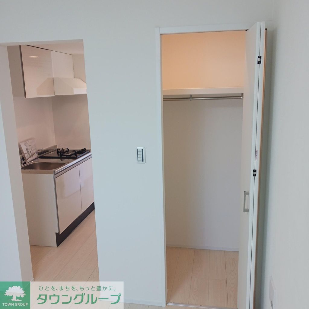 収納　設備
