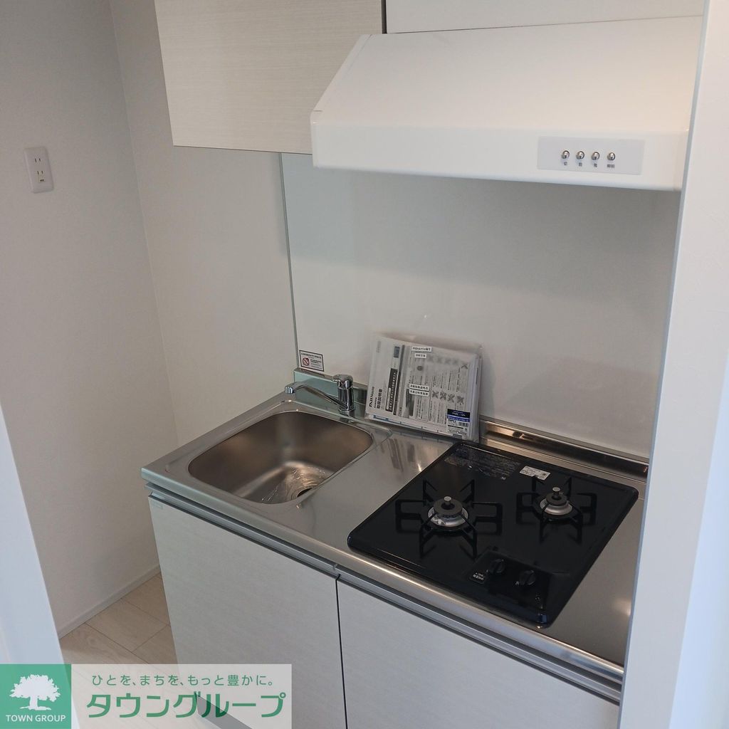 キッチン　設備