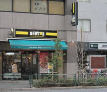 都営新宿線 曙橋駅 徒歩4分 6階建 築6年の周辺写真