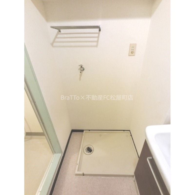 その他設備　室内洗濯パン