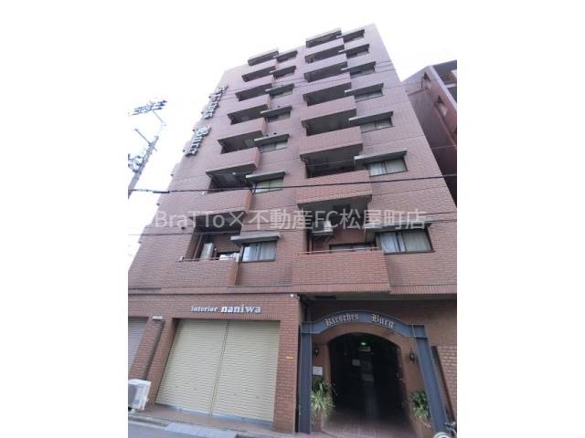 建物外観　マンション外観