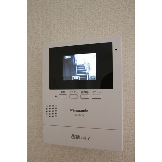 セキュリティ　ＴＶモニターインターホン付きで安心です！