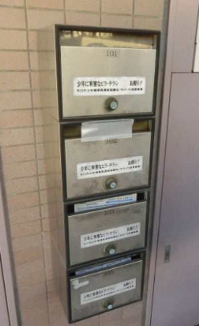 大信ビルNo1の外観写真