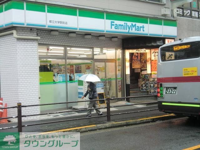 コンビニ　ファミマ（コンビニ）まで341m