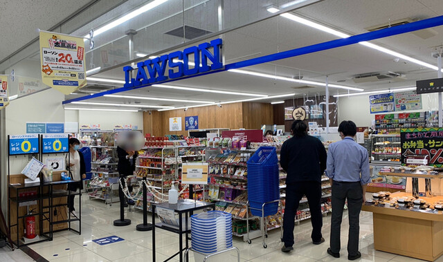 コンビニ　ローソン福岡県庁店（コンビニ）まで531m