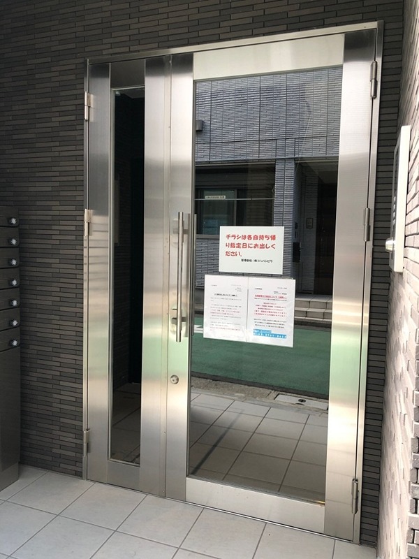 エントランス