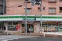 コンビニ　ファミリーマート　新宿弁天町店（コンビニ）まで501m