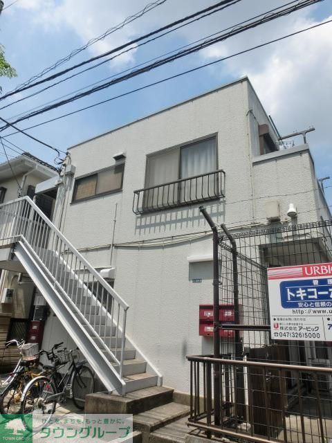 トキコーポA棟