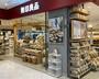 ショッピングセンター　無印良品エキソアレ西神中央店（ショッピングセンター）まで360m
