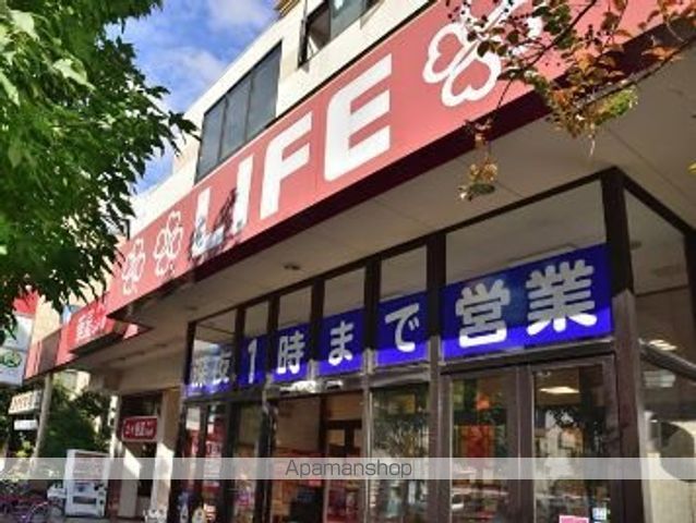 スーパー　（株）ライフコーポレーション／大崎百反通店（スーパー）まで432m