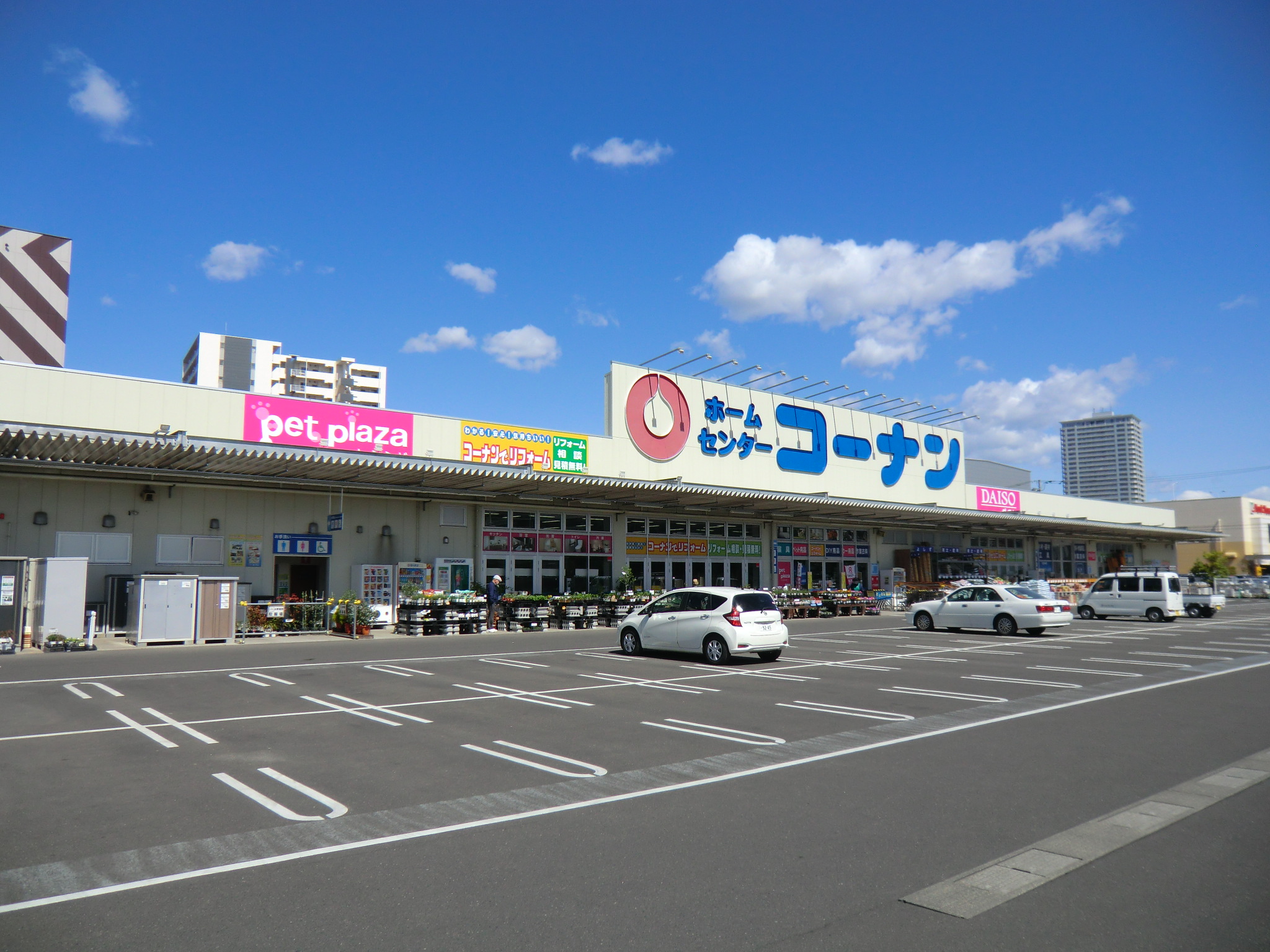 ホームセンター　ホームセンターコーナンあすと長町店（ホームセンター）まで900m
