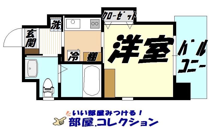 古船場タカヤコーポレーションビルの間取り